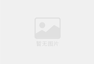 崇仁混凝土切割公司的电话是多少？